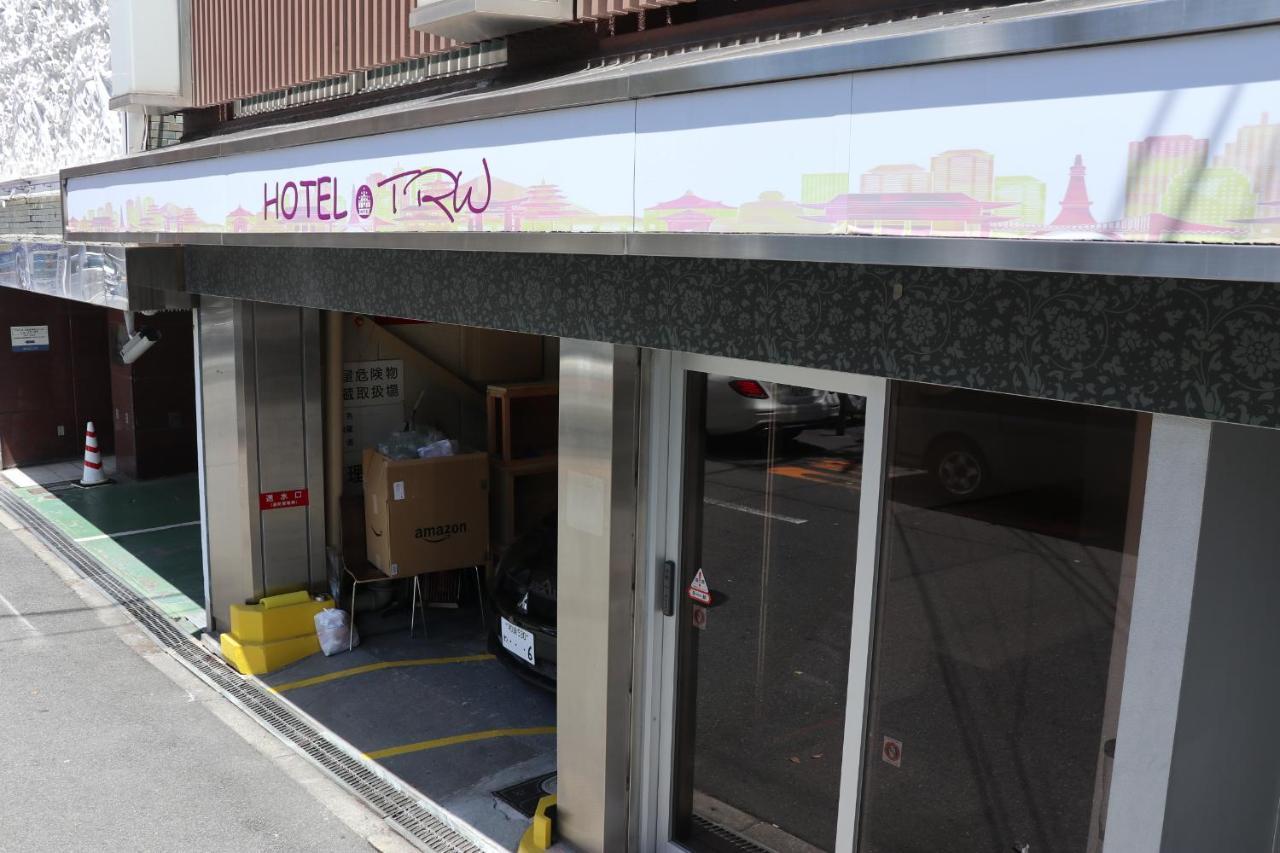 Hotel Trw Osaka Tennoji Экстерьер фото